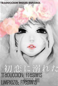 Постер к комиксу Hatsukoi ni Oboreta / Утонувшие в первой любви