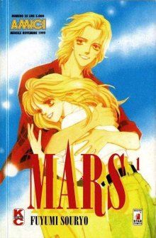 Постер к комиксу Mars / Марс