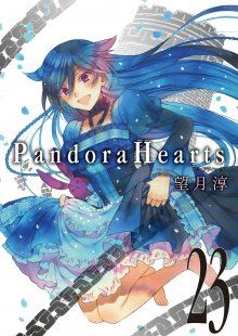 Постер к комиксу Pandora Hearts / Сердца Пандоры
