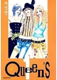 Постер к комиксу Queens / Королевы / Queen's