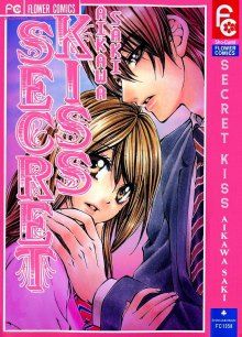 Постер к комиксу Secret Kiss / Тайный поцелуй