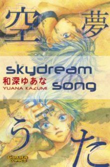 Постер к комиксу Sorayume no Uta / Песнь заоблачных мечтаний