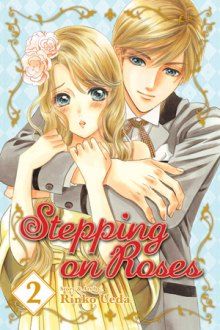 Постер к комиксу Stepping on Roses / Босиком по розам