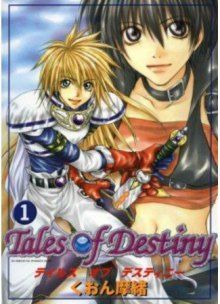 Постер к комиксу Tales of Destiny / Сказания Судьбы