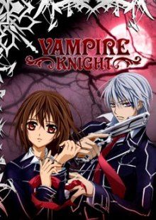 Постер к комиксу Vampire Knight / Рыцарь-Вампир