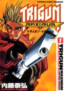 Постер к комиксу Trigun Maximum / Триган Максимум
