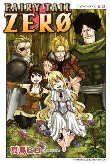 Постер к комиксу Fairy Tail Zero / Фейри Тейл. Начало (и много другое)