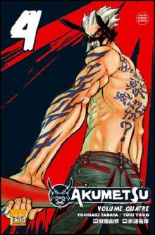 Постер к комиксу Akumetsu / Акумэцу