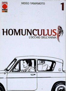 Постер к комиксу Homunculus / Гомункул
