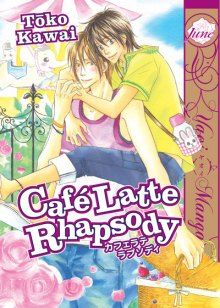 Постер к комиксу Cafe Latte Rhapsody / Рапсодия цвета латте
