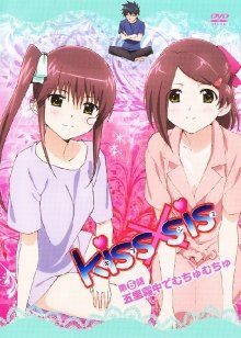 Постер к комиксу Kiss x Sis / Поцелуй сестёр / KissxSis