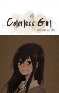 Постер к комиксу Colorless girl / Бесцветная девушка / Musaeg sonyeo