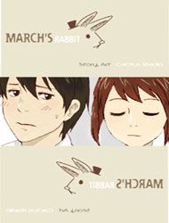 Постер к комиксу March Rabbit / Мартовский кролик / 3wol-ui tokki