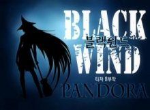 Постер к комиксу Black Wind / Черный вихрь / Black Wind Pandora