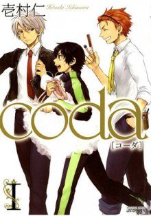Постер к комиксу Coda / Кода