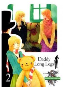Постер к комиксу Daddy-Long-Legs / Длинноногий дядюшка