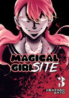 Постер к комиксу Magical Girl Site / Сайт волшебниц / Mahou Shoujo Site