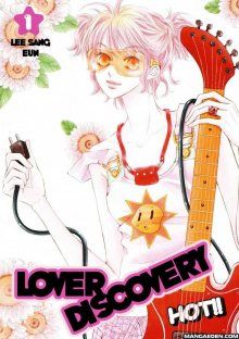 Постер к комиксу Lover Discovery / А о любви ты можешь забыть!  / Forget About Love
