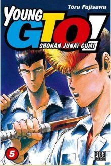 Постер к комиксу Young GTO! Shonan Junai Gumi / Крутой учитель Онидзука: Ранние годы / Shounan Jun'ai Gumi