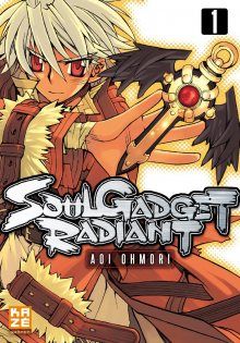 Постер к комиксу Soul Gadget Radiant / Духовный артефакт