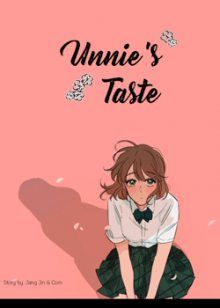 Постер к комиксу Unnie's Taste / Вкус Унни / Eonniui Chwihyang