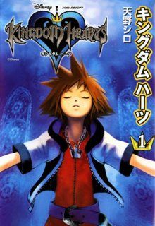 Постер к комиксу Kingdom Hearts / Королевство сердец