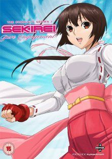 Постер к комиксу Sekirei / Сэкирэй