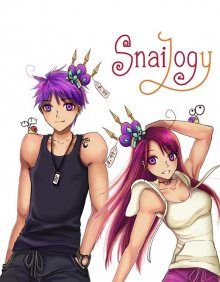 Постер к комиксу Snailogy / Улиткология