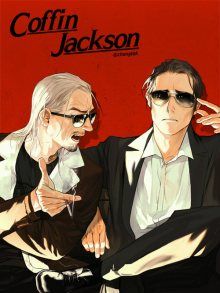 Постер к комиксу Coffin Jackson / Гроб Джексона