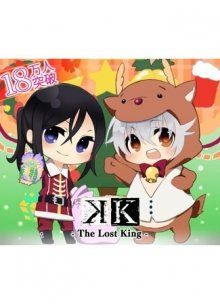 Постер к комиксу - K - The Lost King - / К - Потерянный Король -