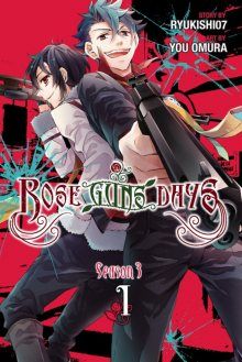 Постер к комиксу Rose Guns Days - Season 3 / Дни роз и пистолетов - Сезон 3