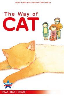 Постер к комиксу The Way of Cat / Кошачьей дорогой / Nekomichi