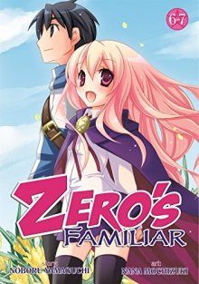 Постер к комиксу Zero's Familiar / Подручный бездарной Луизы / Zero no Tsukaima
