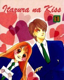 Постер к комиксу Mischievous Kiss / Озорной поцелуй / Itazura na kiss