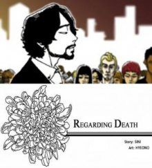 Постер к комиксу Regarding Death / Жизнь и смерть