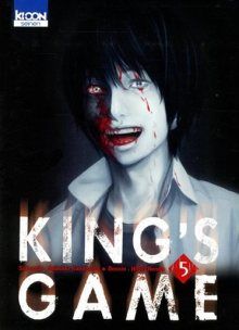 Постер к комиксу The King's Game / Королевская игра / Ou-sama Game