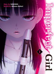 Постер к комиксу Imperfect Girl / Неадекватная / Shoujo Fujuubun