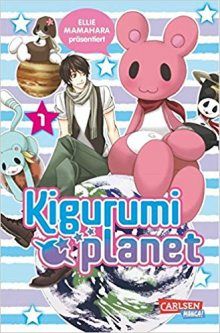 Постер к комиксу Kigurumi Planet / Планета Кигуруми