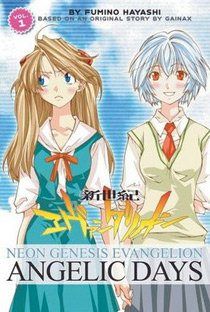 Постер к комиксу Neon Genesis Evangelion: Girlfriend of Steel 2 / Shin Seiki Evangelion: Iron Maiden The 2nd