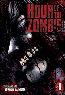 Постер к комиксу Hour of the Zombie / Игра: Между жизнью и смертью / Igai: The Play Dead