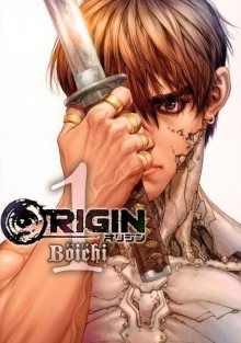 Постер к комиксу Origin / Прототип