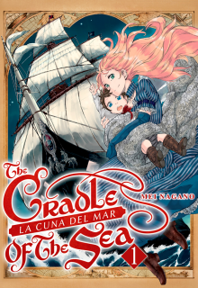Постер к комиксу The Cradle of The Sea / Колыбель моря / Umi no Cradle