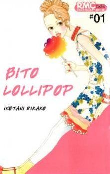 Постер к комиксу Bitter Sweet Lollipop / Горько-сладкий леденец / Bitou lollipop