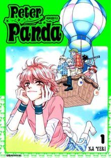Постер к комиксу Peter Panda / Питер Панда