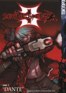 Постер к комиксу Devil May Cry 3 / Дьявол Может Плакать 3