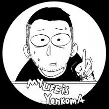 Постер к комиксу My life is yonkoma / Моя жизнь ёнкома (РуМанга)
