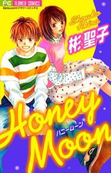 Постер к комиксу Honey Moon / Медовая луна