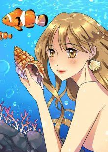 Постер к комиксу I’m a mermaid / Я русалка / Naneun in eolosoida