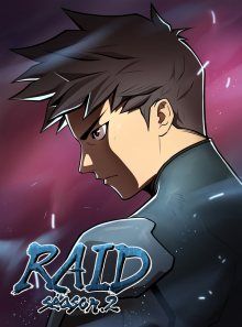 Постер к комиксу Raid / Рейд