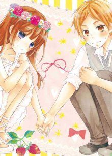 Постер к комиксу Hatsukoi Hajimemashita / Да начнётся первая любовь!